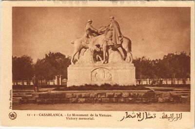 CPA AK MAROC CASABLANCA Le Monument de la Victoire Flandrin (37676)