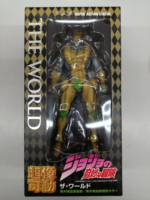 Medico Entertainment The World Super Image Movable Jojo'S Bizarre Adventure