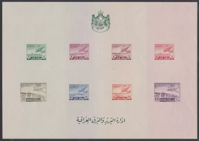 Irak 1949 **/MNH Bl.2 B Freimarken Definitives Flugzeuge [i1043]