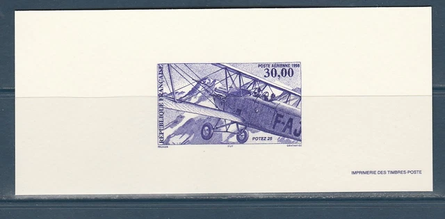 Timbre France Gravure Épreuve Collective Marianne Réf 4832, Bloc De 3x8 Timbres
