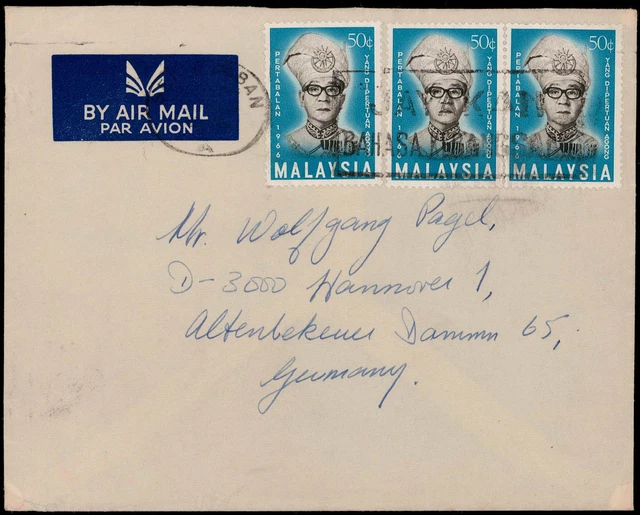 Malaysia; 50 C.  König Nasiruddin 1966 (3) als MEF auf Lupo.-Brief nach Hannover