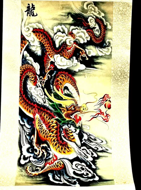 Wonderful Antique Reproduction  Large Chinese Print On Silk Scroll 'Dragon'