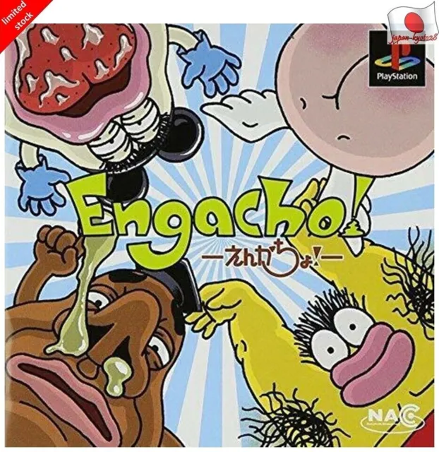 Engacho PS1 Japan application Sony Playstation 1 From Japan