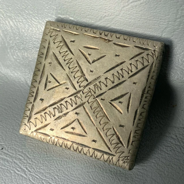 Extremely Rare Ancient Islamic Ottomans Bronze Engraved Plate Collectibles