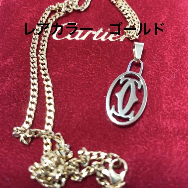 [Japan Used Necklace] Cartier Popular Charm Necklace Gold Color With Storage Bag