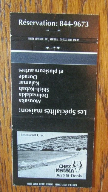 Greek Restaurant Matchbook Matchcover: Chez Matala (Montreal, Quebec) -E8