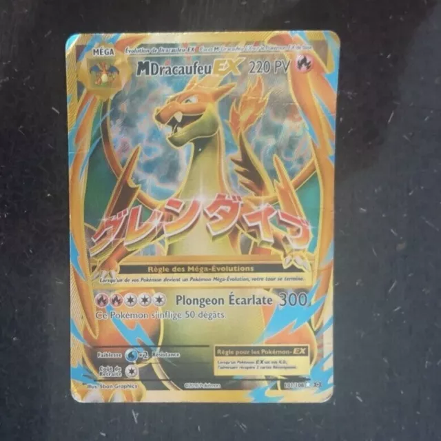 Carte Pokémon Ultra Rare Méga Dracaufeu EX 108/106 XY2 Étincelles  VF/Secrète