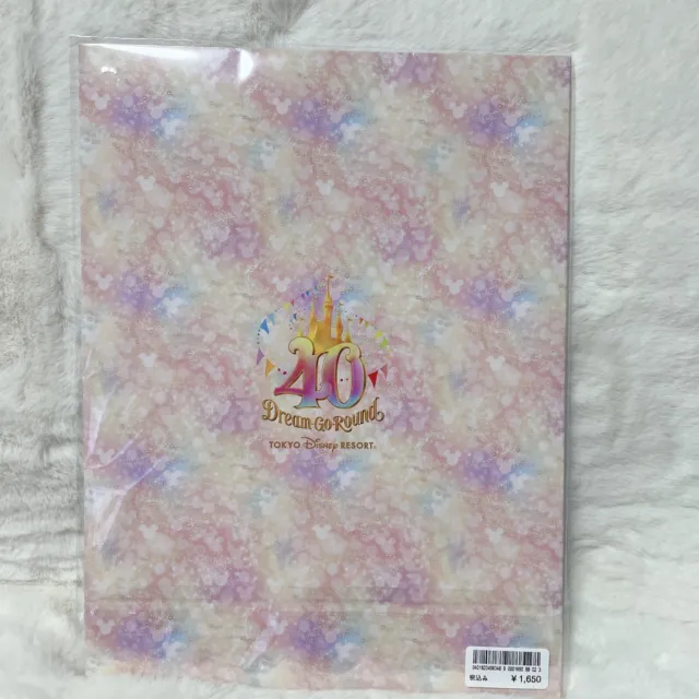 Japan Tokyo Disney Resort 40th Anniversary Magic Shop Magical Books 2