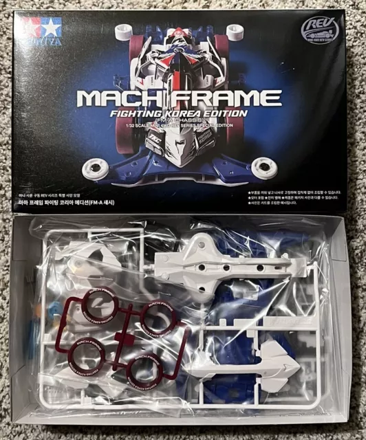 タミヤ マッハフレーム ファイティングコリアver2 & ブラック