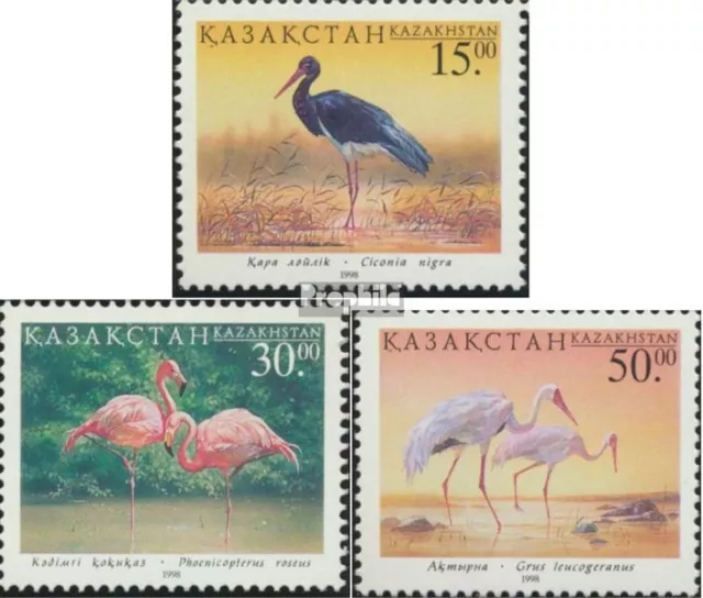 kazakhstan 226-228 neuf avec gomme originale 1998 Oiseaux