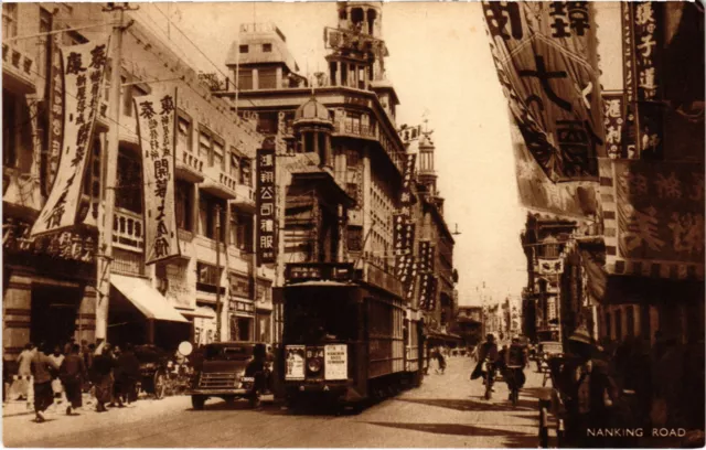 PC CHINA, SHANGHAI, NANKING ROAD, Vintage Postcard (b47542)