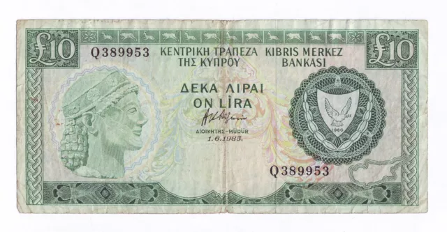 10 Pound 1985 Cyprus P48b scarce banknote