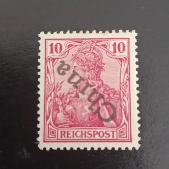 Deutsche Post In China:1900