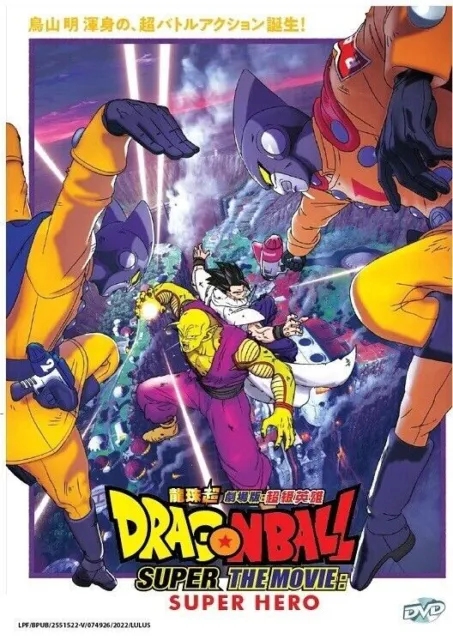 DVD Anime Dragon Ball Super The Movie: Super Hero Englischer Untertitel...