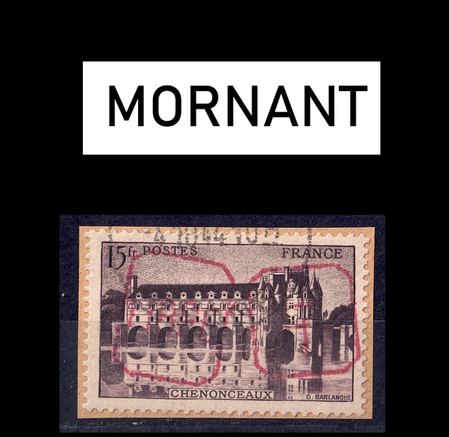 🇫🇷 Superbe TIMBRE PETAIN - LIBERATION MORNANT - FRAGMENT - MAYER 1270€ 🇫🇷