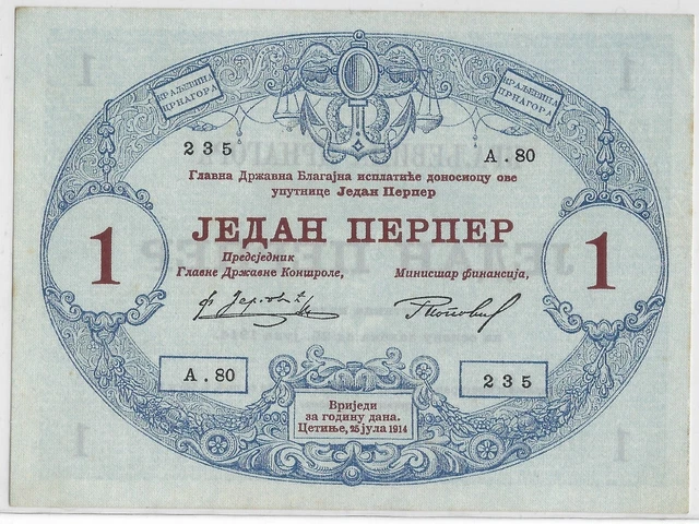 Montenegro Kingdom 1 Perper aUNC P15 1914  Est $125. MT1