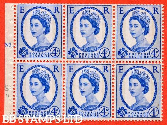 SG. 616a. SB111. 4d Deep Ultramarine. A fine mounted mint cylinder " N1 T B45616