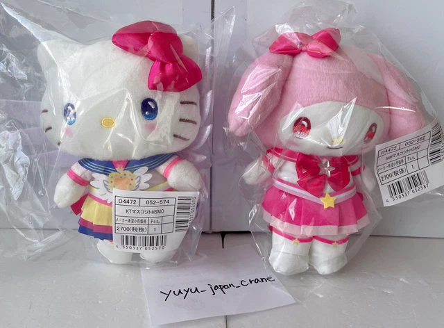 ETERNAL SAILOR MOON Cosmos x Hello Kitty Sanrio mascot holder 8in" Toy ...