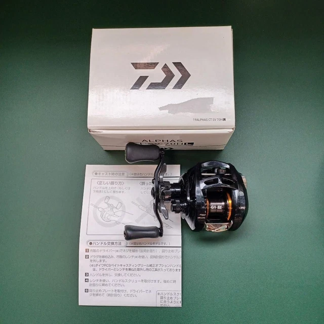 19 Alphas CT SV 70SHL – Anglers Central