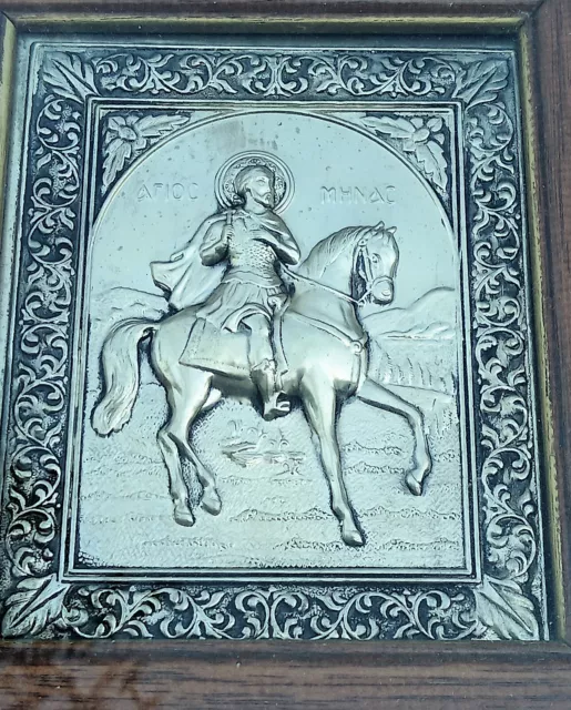 Ancien Petit Relief  Encadre Saint George Le Victorieux Plaque Ou En Argent, 2