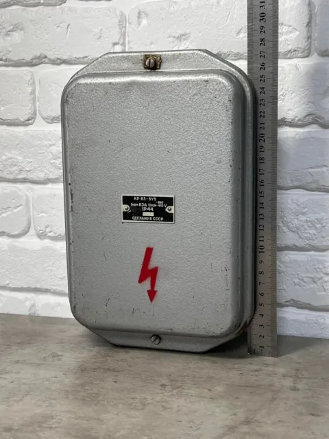 Vintage Electrical Junction Box Wall Mounted Industrial 860V 63A IP44 USSR LOFT