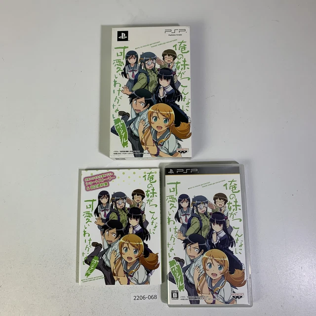 PSP Ore no Imouto ga Konnani Kawaii Wake ga Nai Portable Good Working 2206-068