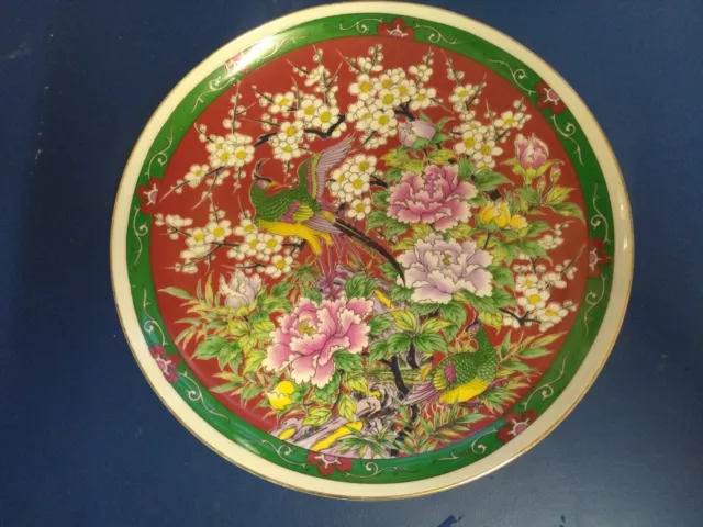 Japanese Imari Porcelain 8" Display Plate Exotic Birds Peony Flowers Blossom
