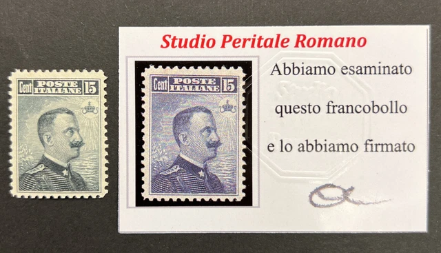 Agrome ITALY Kingdom 1906 Sassone # 80 LHM * CERTIF Good Center CV € 300+ (4453