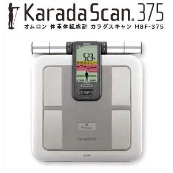 OMRON HBF375 KARADA Scan Body Composition & Scale Stainless steel ABS