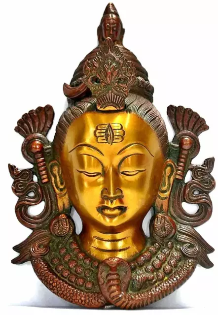 Lord Shiva Wall Mask Hindu God Shiv Figurine Brass Sculpture | Decorative Wall