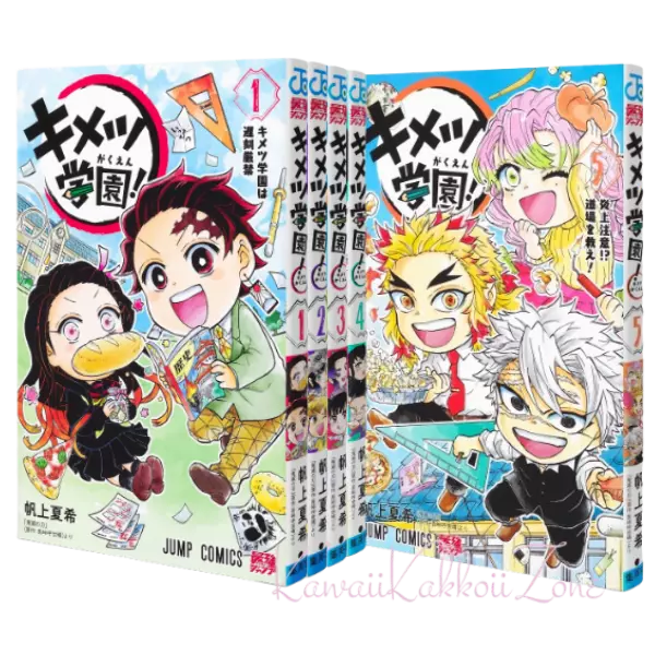 Manga Demon Slayer - Kimetsu N N.14 Un Amkiy014 Panini - Amiga Shop, Comprar Material de Escritório Online
