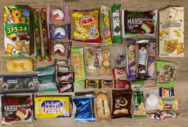 Lot de 30pcs x DAGASHI snacks bonbon japonais import japon box pas cher kit  melange confiserie friandises japonaises bonbons - Cdiscount Au quotidien