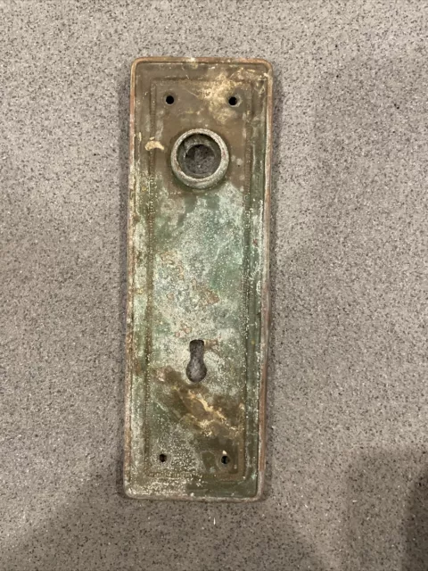 Antique/Vintage Brass Door Plate, Backplate, Escutcheon, Knob, Back Plate