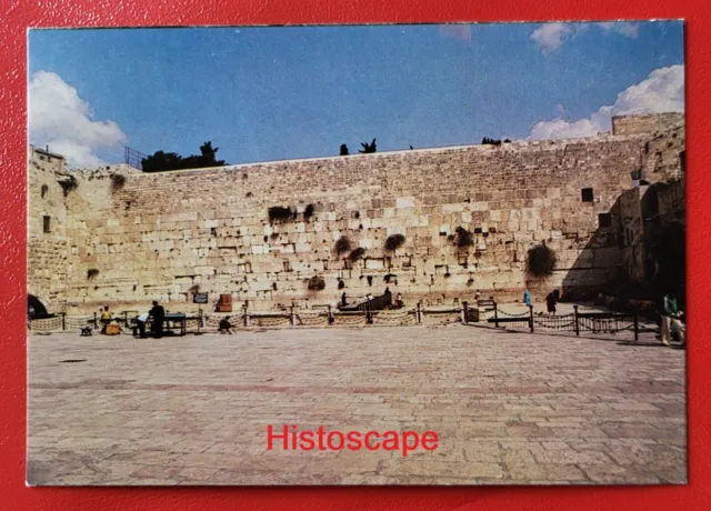 Postcard Unused - The Wailing Wall, Jerusalem, Israel.