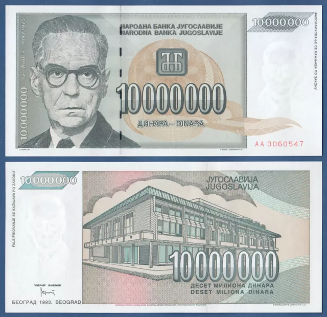 JUGOSLAWIEN / YUGOSLAVIA 10.000.000 Dinara 1993 UNC P.122