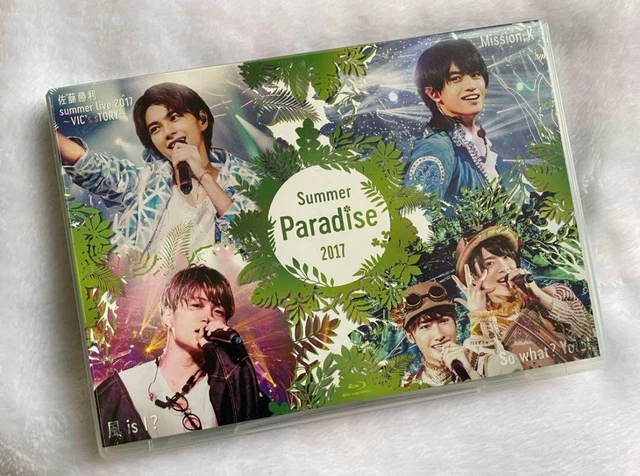 SUMMER PARADISE 2016 Japan Blu-Ray, DD, Summer Concert