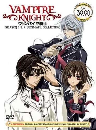 DVD Anime Fukigen Na Mononokean Complete TV Series Season 1+2 (1-26 End)  English
