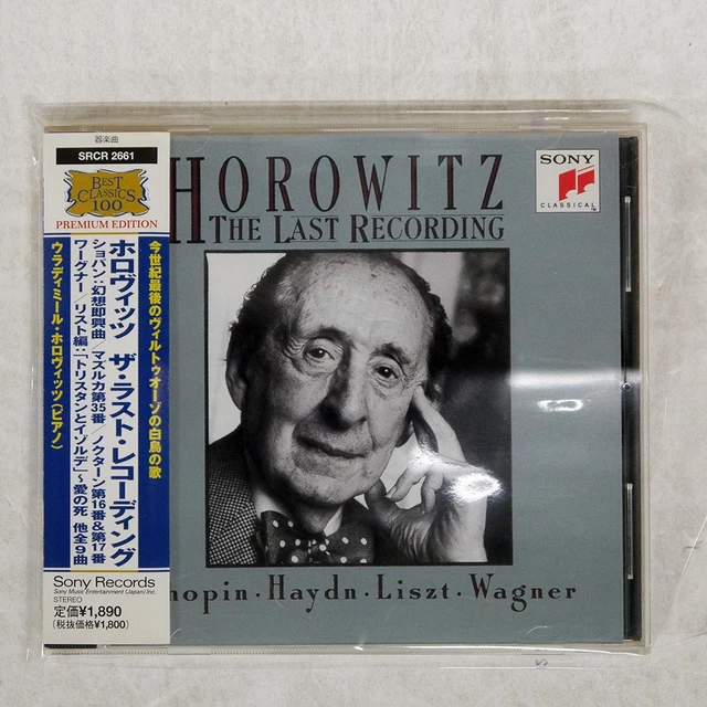 VLADIMIR HOROWITZ LAST RECORDING Sony Classical SRCR2661