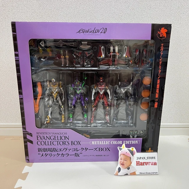 Coffret Collector Everquest 2 Métallique - PC, édition 2004, Complet En Très Bon état