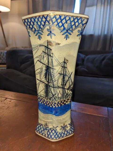 Antique Vintage Nautical Vase Rare Pirate Pacific Ship  Cannon Beach Oregon OR