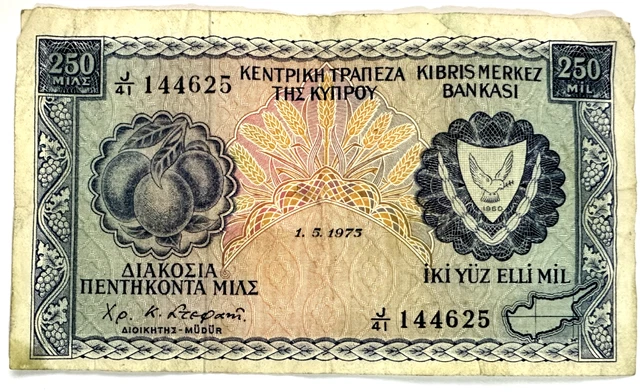 1975 Cyprus - 250 Mils - Vf - Cb7