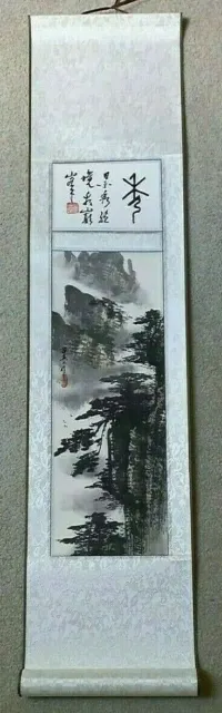 Beautiful Hand Painted Twice Signed Chinese Mountain Picture Scroll