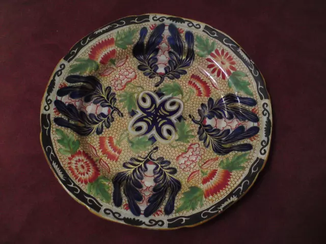 Early 19th century Antique Wedgwood Chrysanthemum Pearlware Imari Side Plate