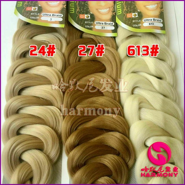 Large 41” 165g Thick Pure Silk Braids Fiber Synthetic Hair Extension Clearance