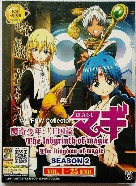 Magi: The Kingdom of Magic - Volume 2 (DVD) w/Slipcover, Episodes 14-25
