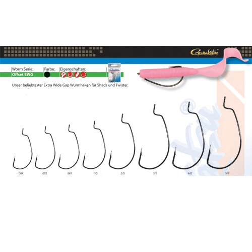 Gamakatsu Worm Offset EWG