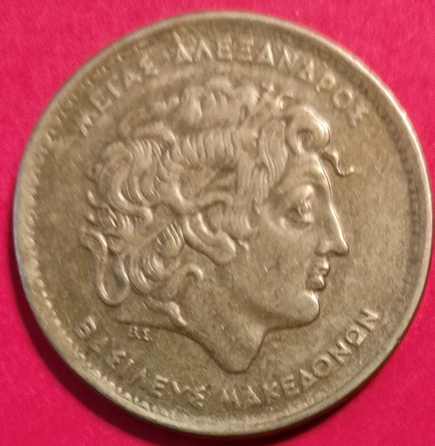 Moneta  Grecia , 100 Dracme del 1992  ,  circolata