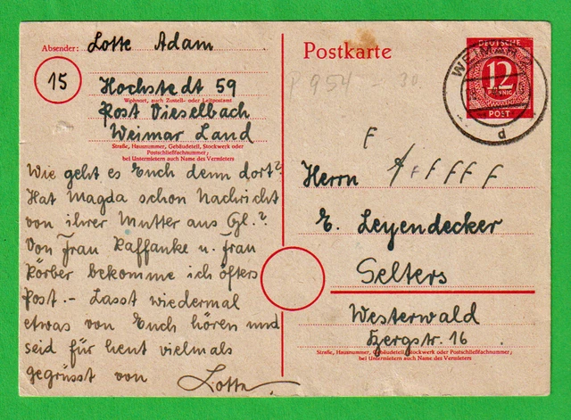 alte Ganzsache der Besatzungszonenzeit: P 953 °
