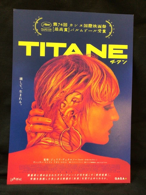 Titane(2021)Vincent Lindon, Original Japanese Chirashi, Movie Flyer