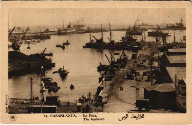CPA AK MAROC CASABLANCA - le port (118054)